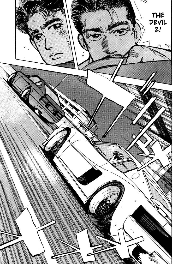 Halaman dari Wangan Midnight Chapter 13