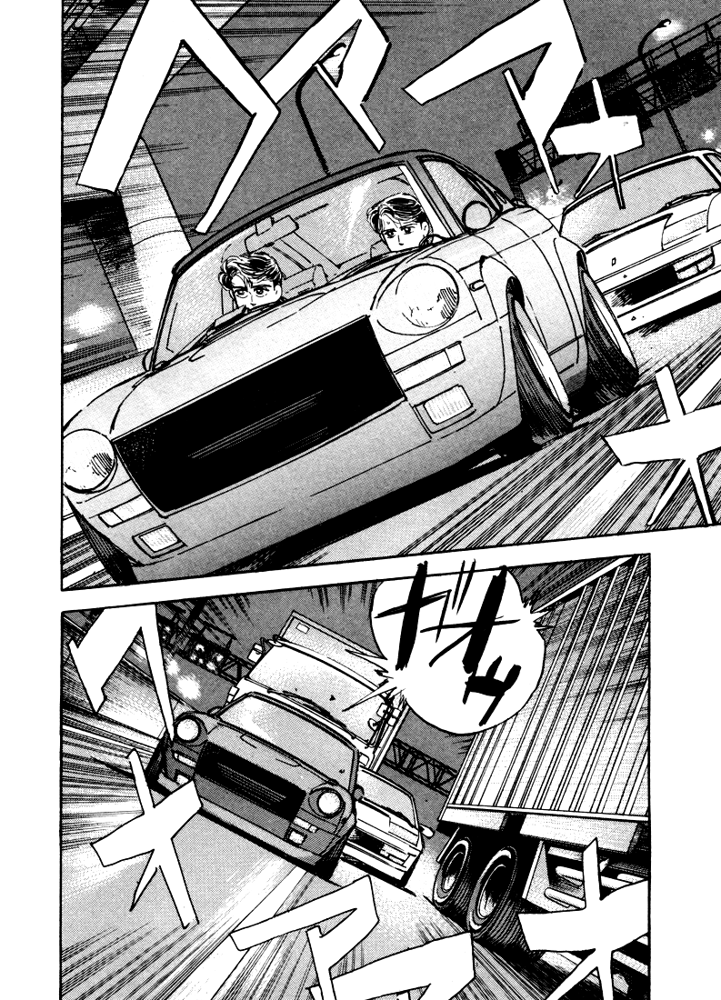 Halaman dari Wangan Midnight Chapter 13
