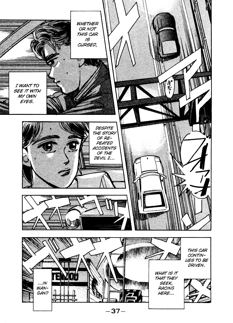 Halaman dari Wangan Midnight Chapter 13
