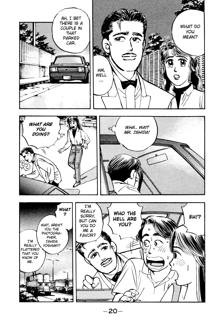 Halaman dari Wangan Midnight Chapter 13