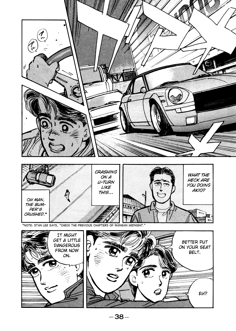 Halaman dari Wangan Midnight Chapter 13
