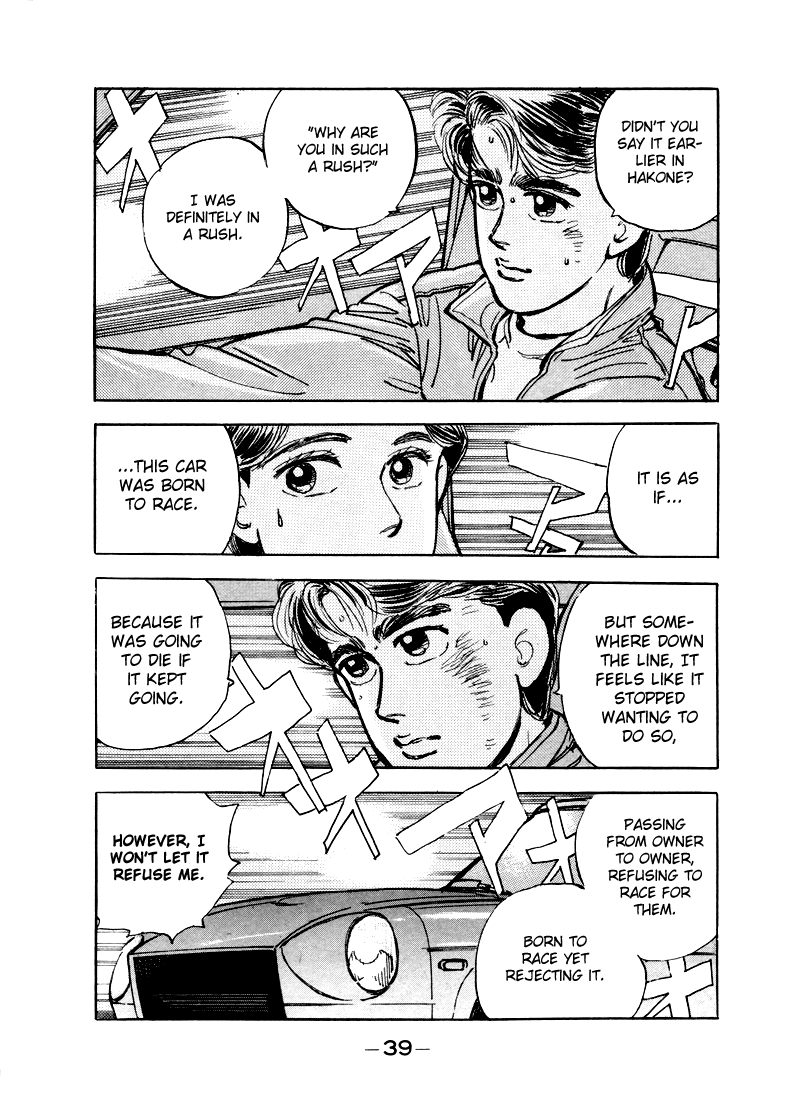 Halaman dari Wangan Midnight Chapter 13
