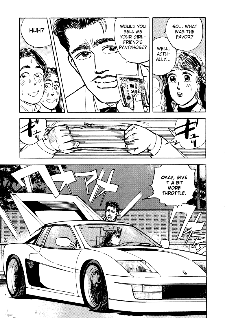 Halaman dari Wangan Midnight Chapter 13