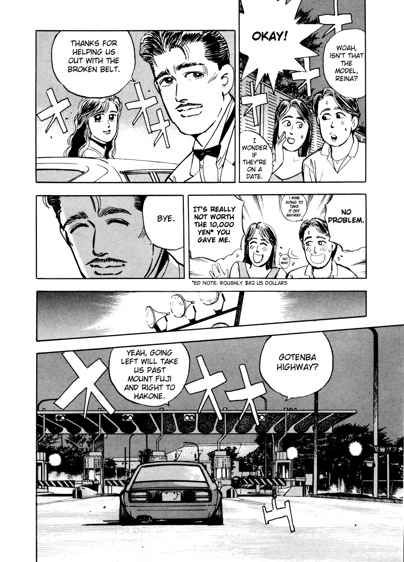 Halaman dari Wangan Midnight Chapter 13