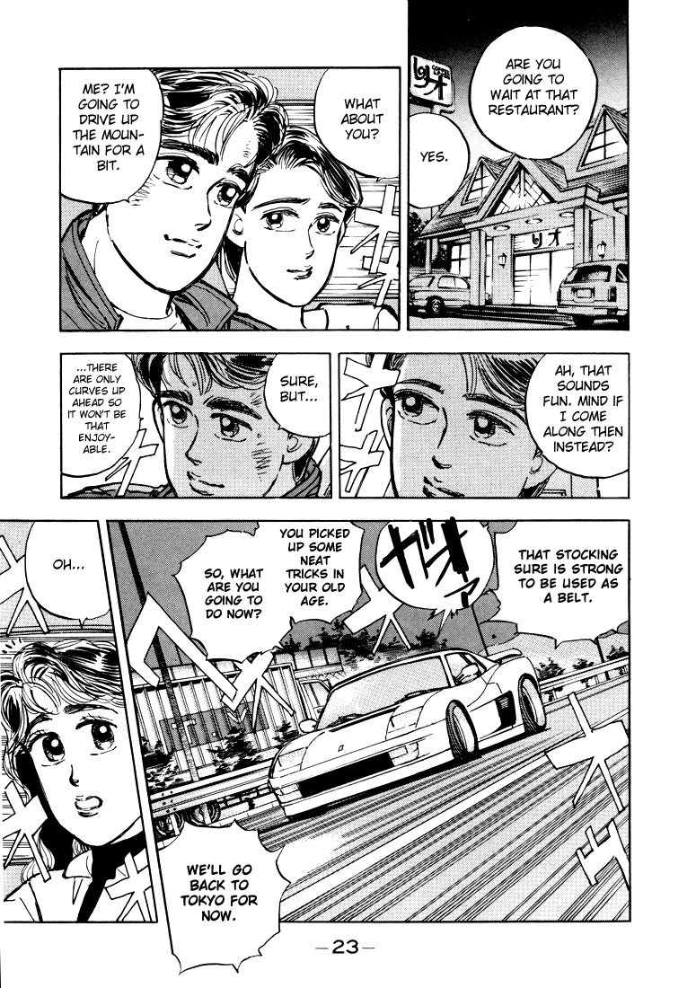 Halaman dari Wangan Midnight Chapter 13