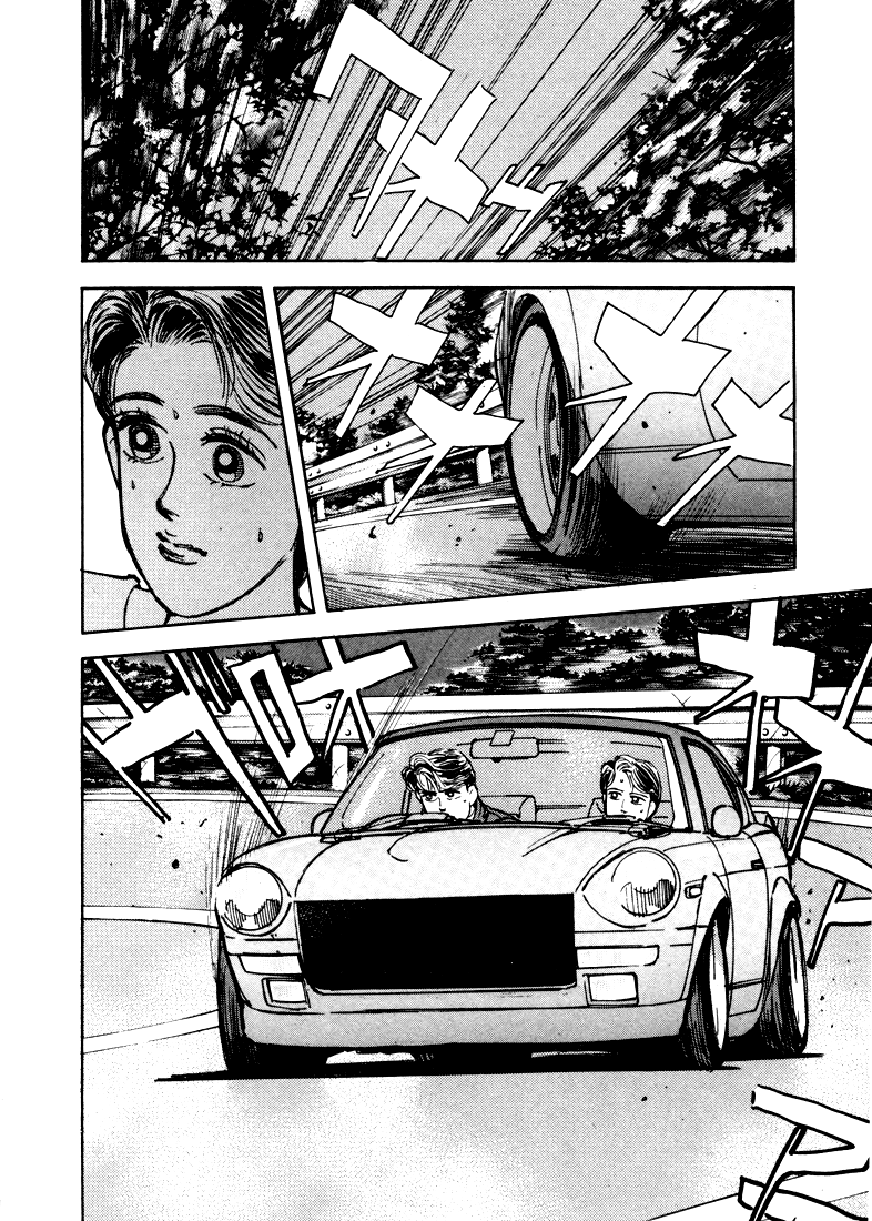 Halaman dari Wangan Midnight Chapter 13