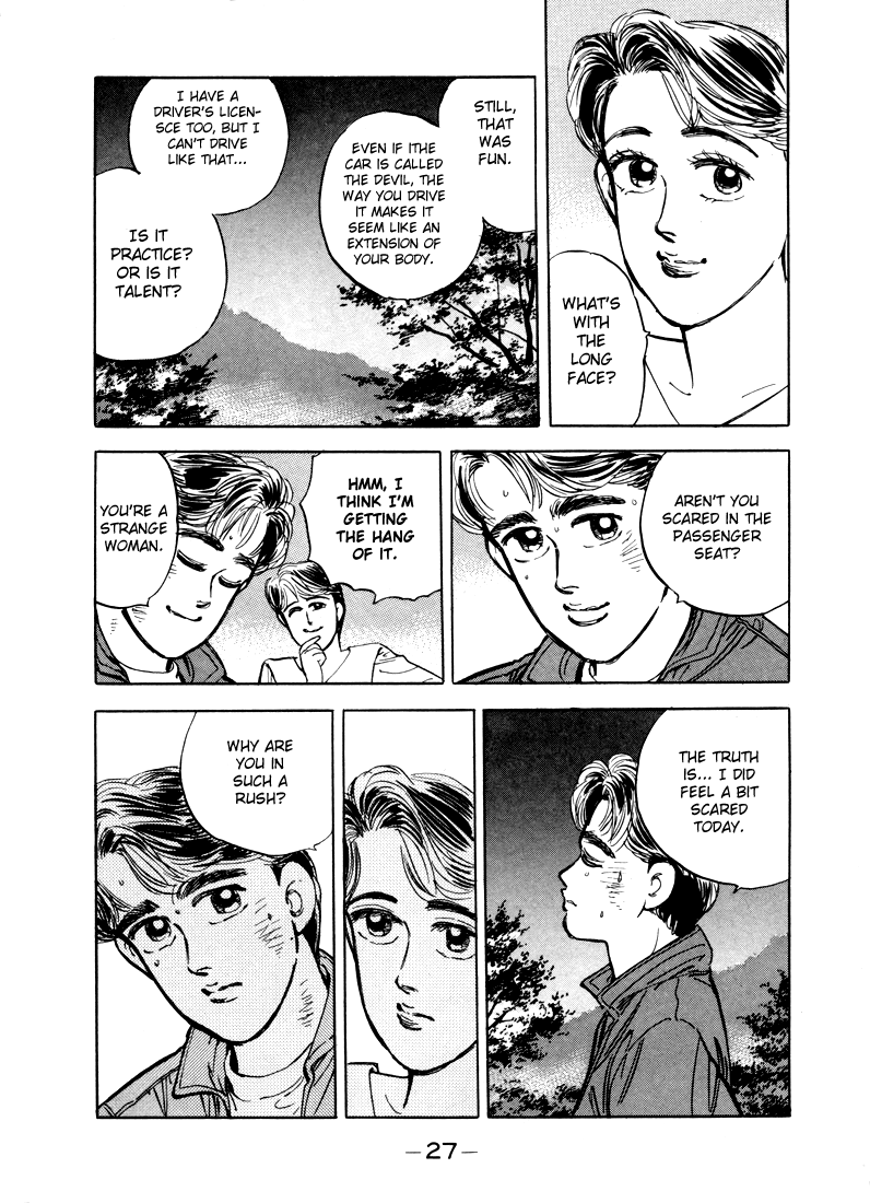 Halaman dari Wangan Midnight Chapter 13