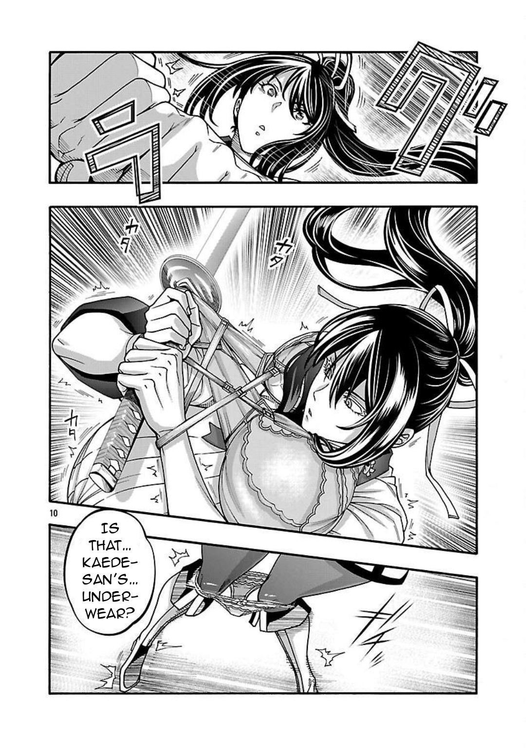 10