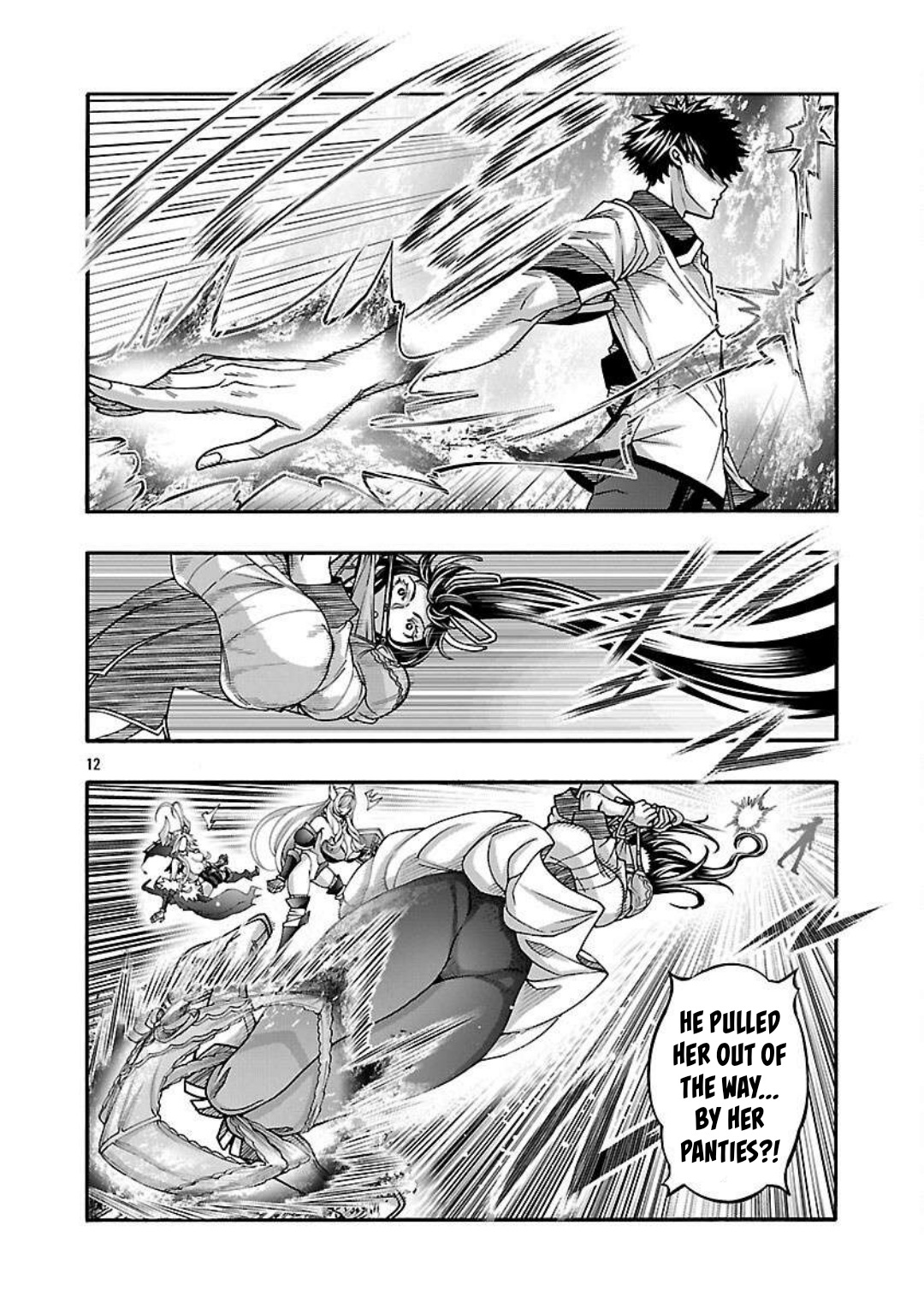 12