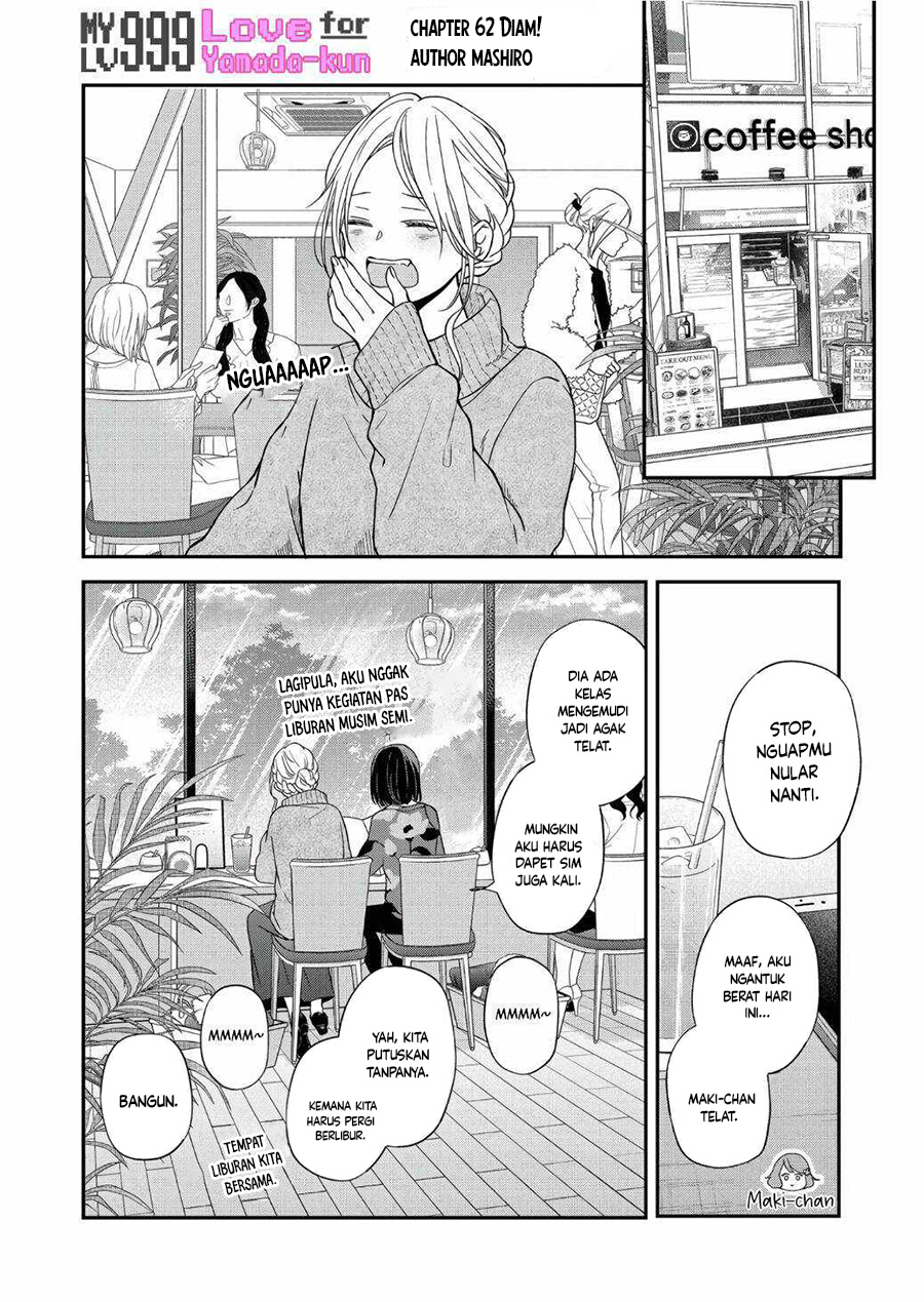Yamada-kun to Lv999 no Koi wo Suru Chapter 62 - halaman 2