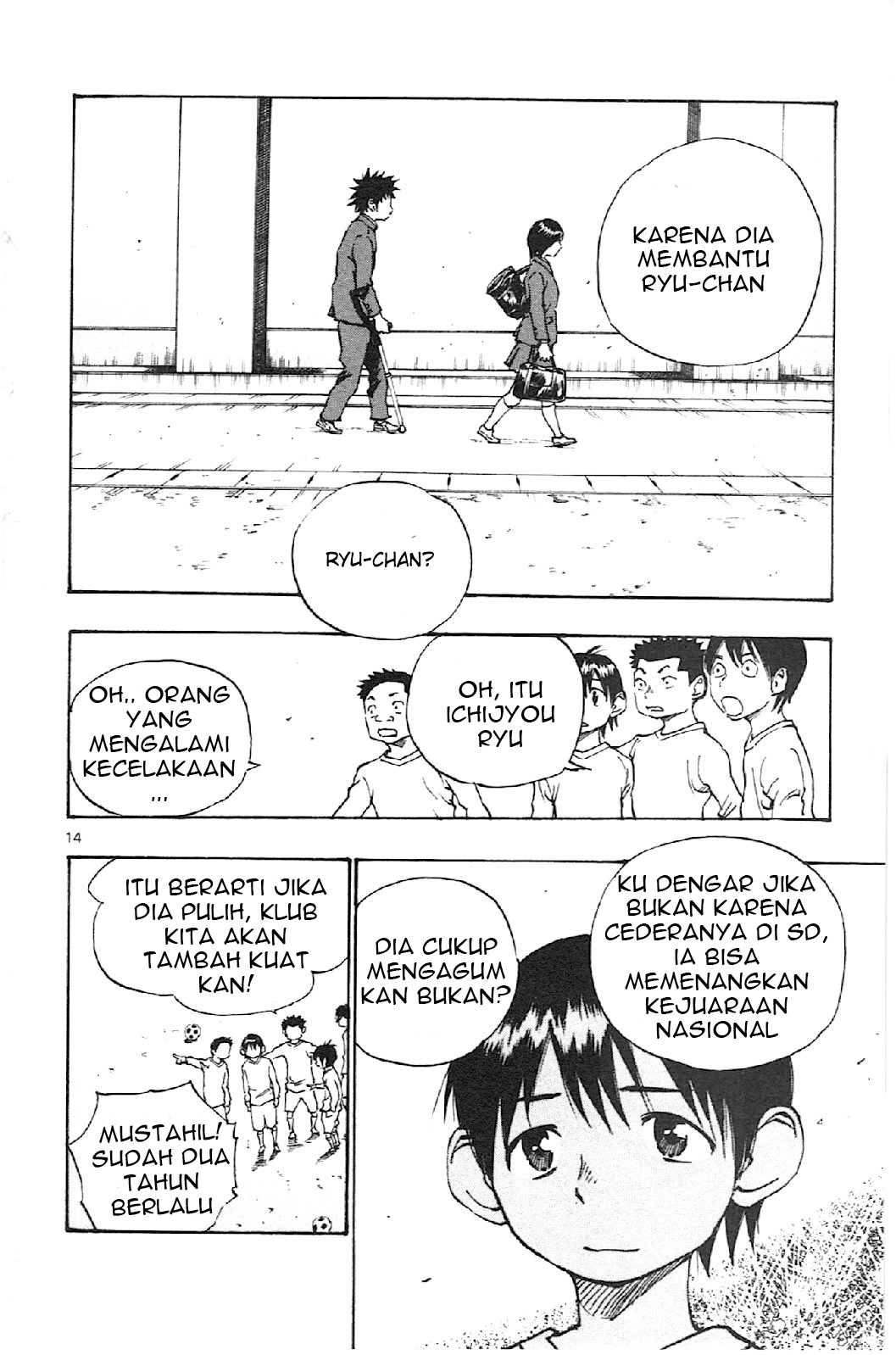 Be Blues! Ao ni Nare Chapter 13 - halaman 14