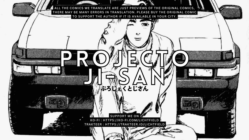 Be Blues! Ao ni Nare Chapter 13 - halaman 19