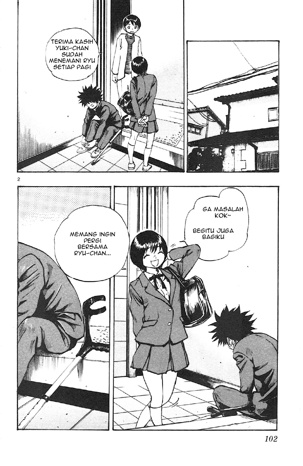 Be Blues! Ao ni Nare Chapter 13 - halaman 2
