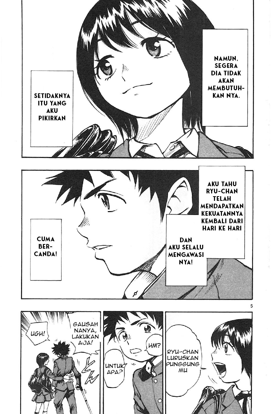 Be Blues! Ao ni Nare Chapter 13 - halaman 5