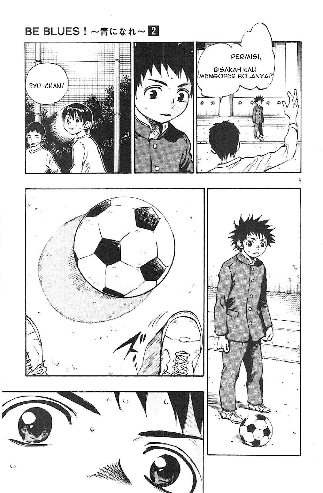 Be Blues! Ao ni Nare Chapter 13 - halaman 9