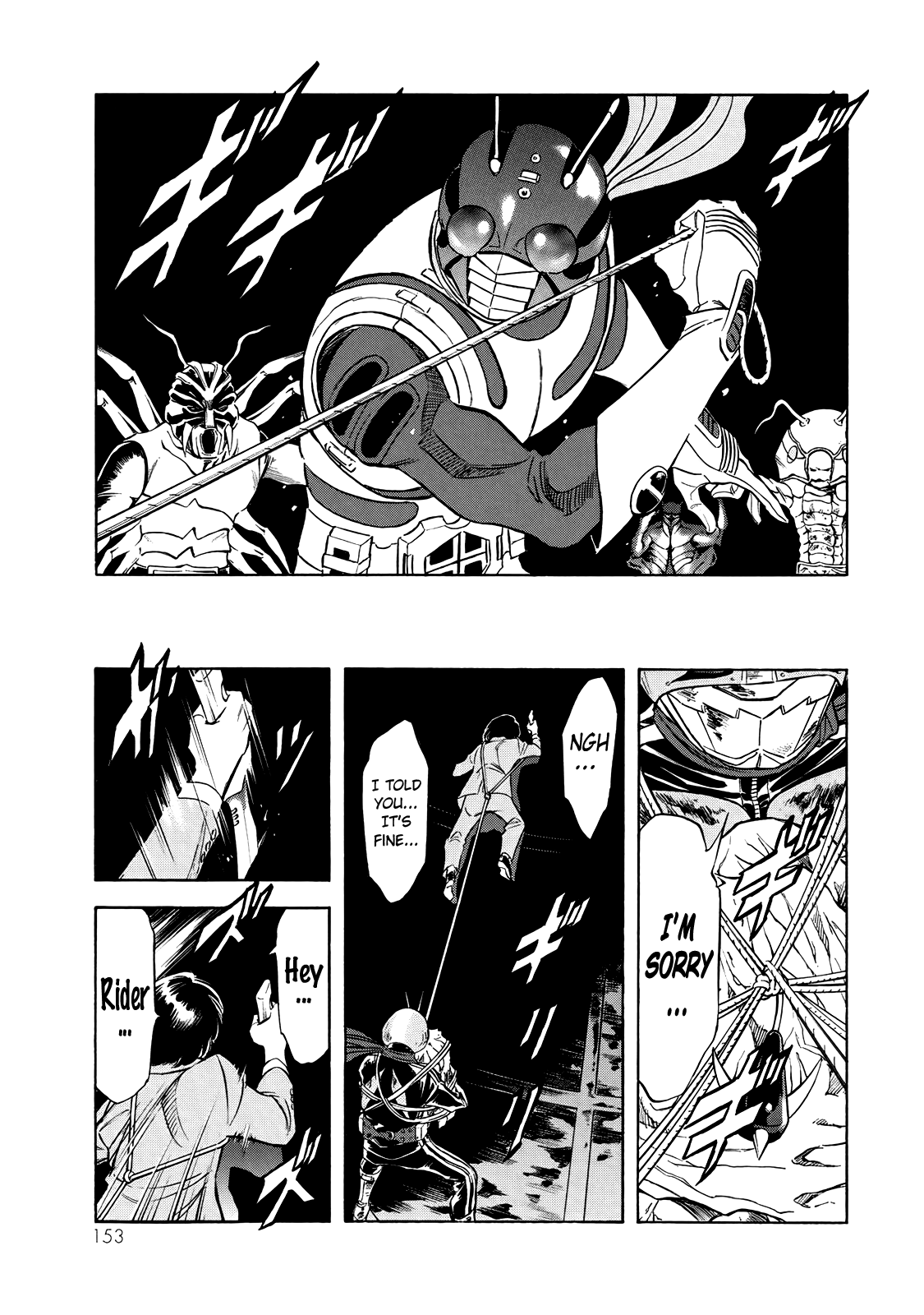 33