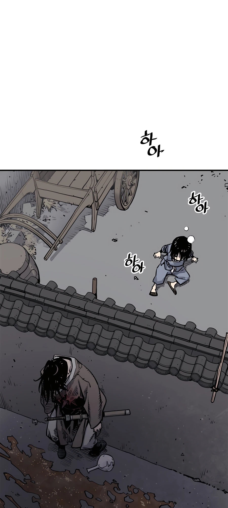 79