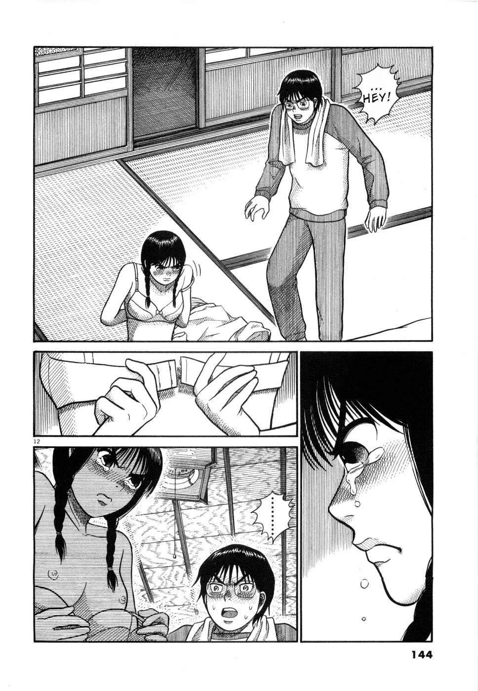 12