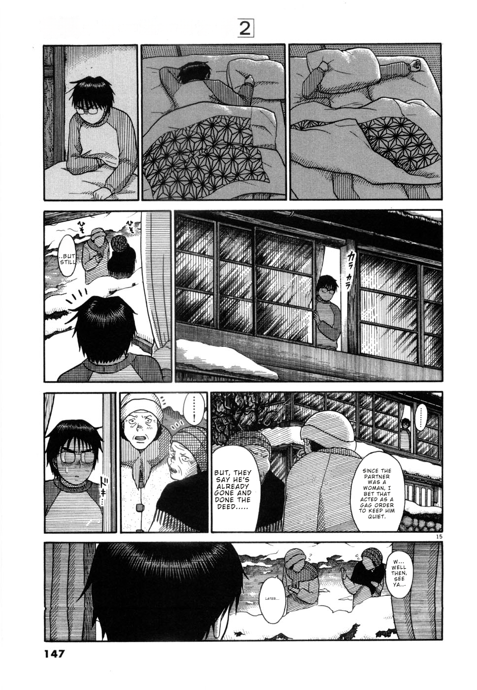 15