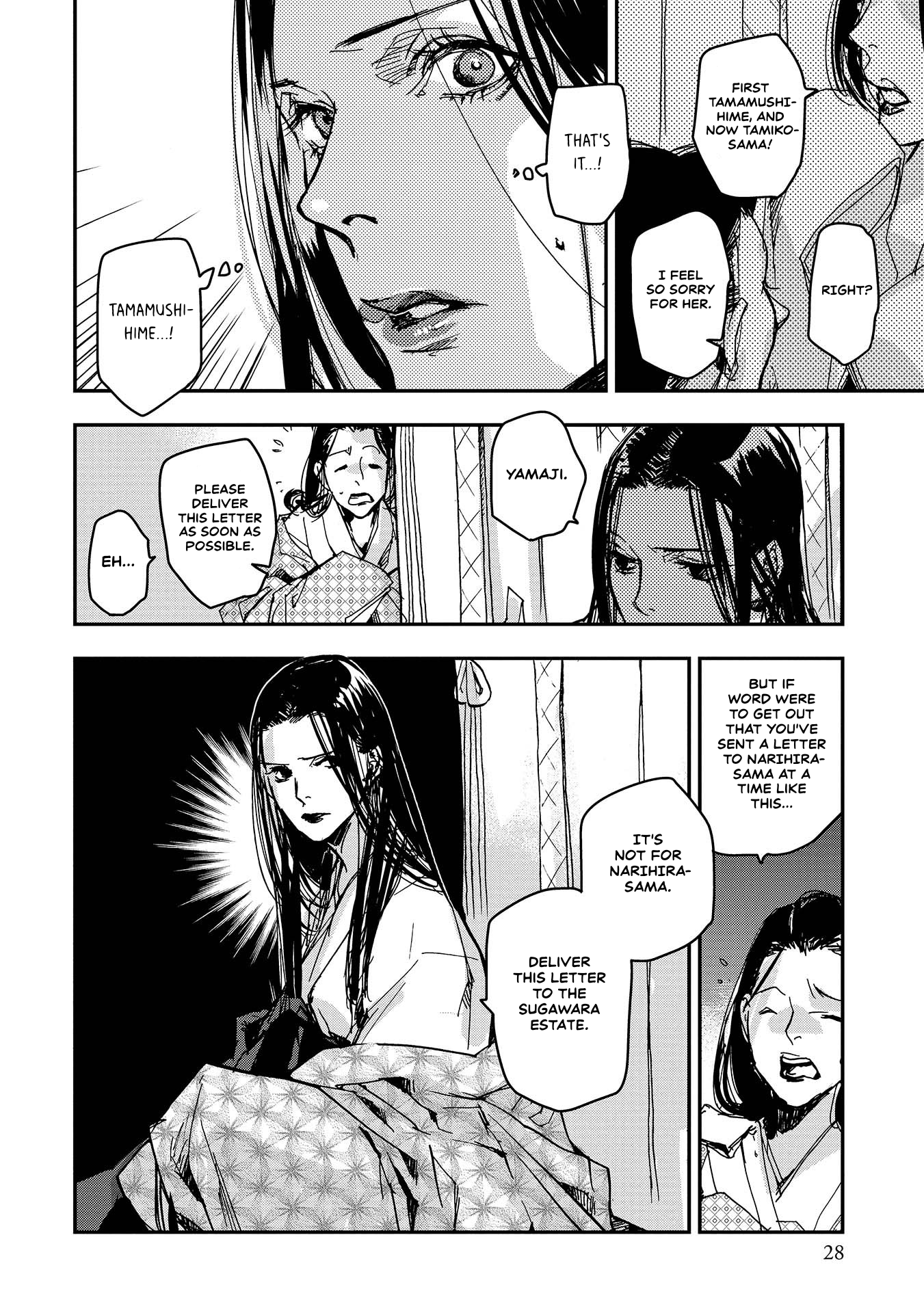 Page 27