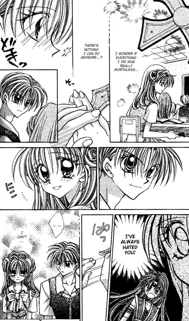 Halaman dari Kamikaze Kaitou Jeanne Chapter 22