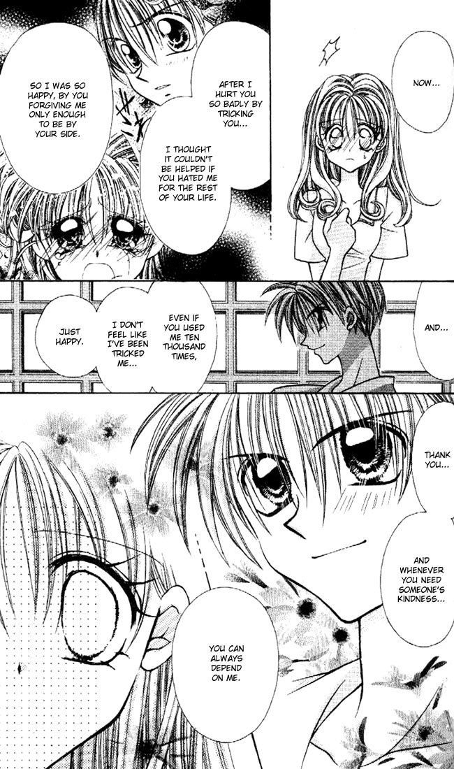 Halaman dari Kamikaze Kaitou Jeanne Chapter 22