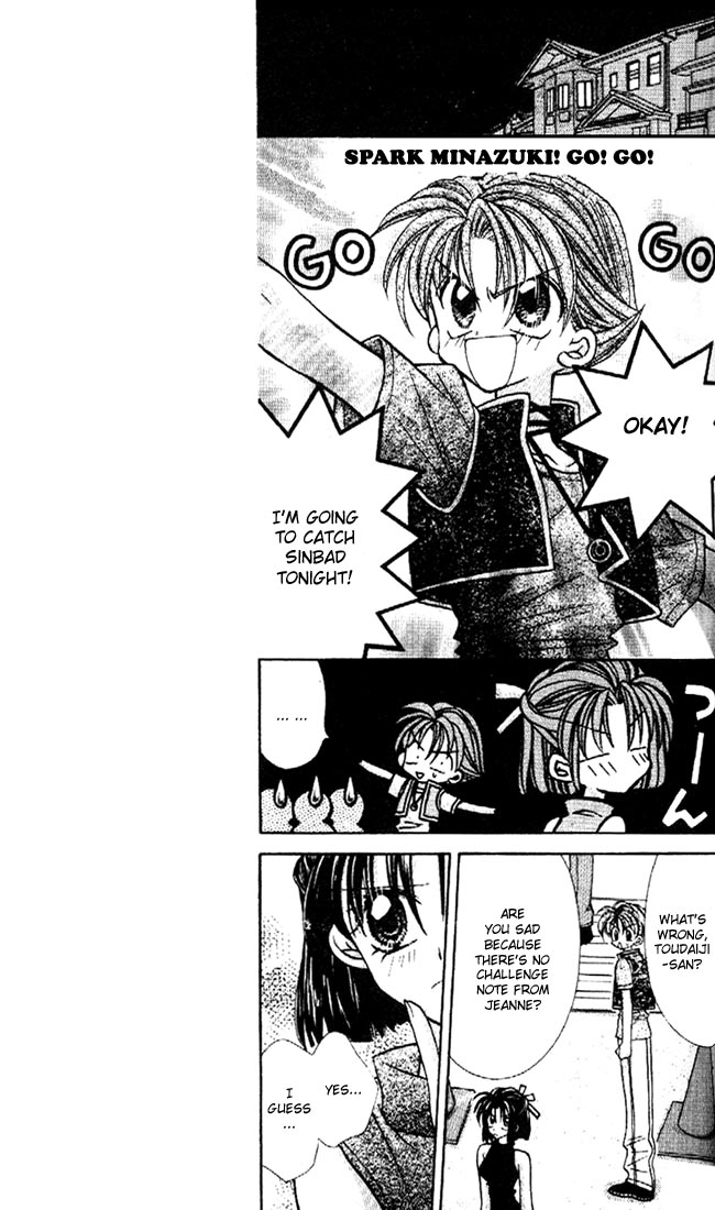Halaman dari Kamikaze Kaitou Jeanne Chapter 22