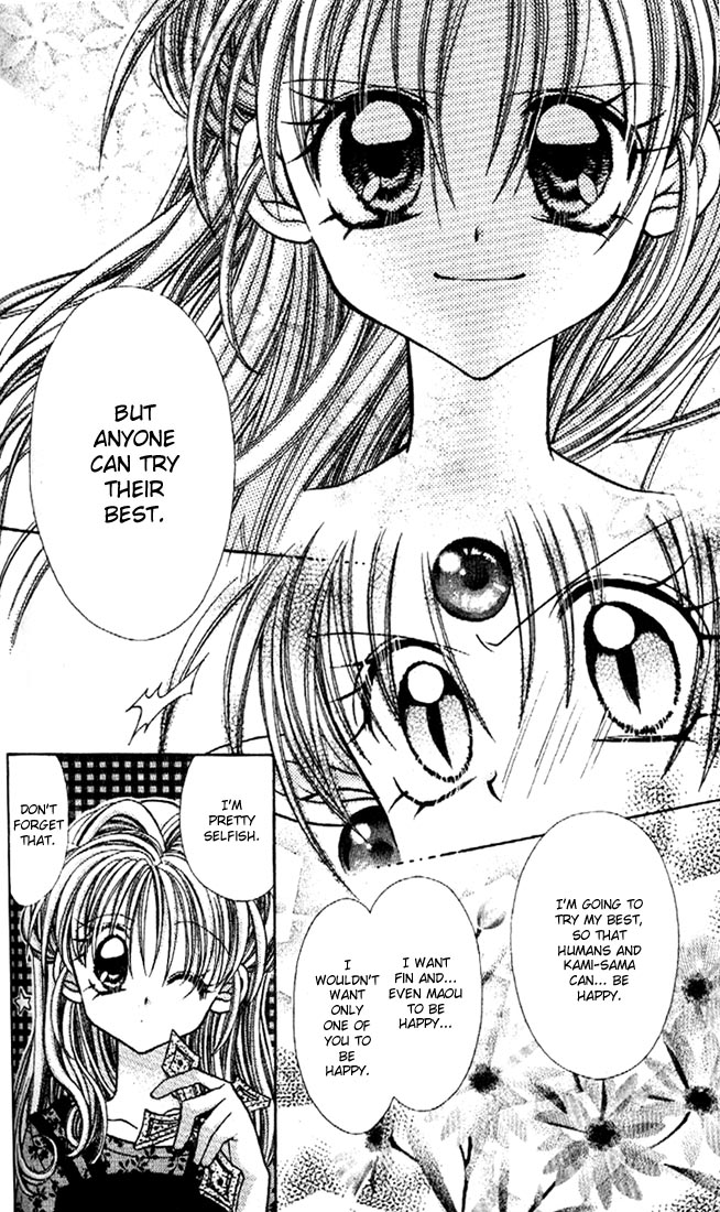 Halaman dari Kamikaze Kaitou Jeanne Chapter 22