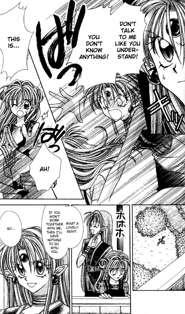 Halaman dari Kamikaze Kaitou Jeanne Chapter 22