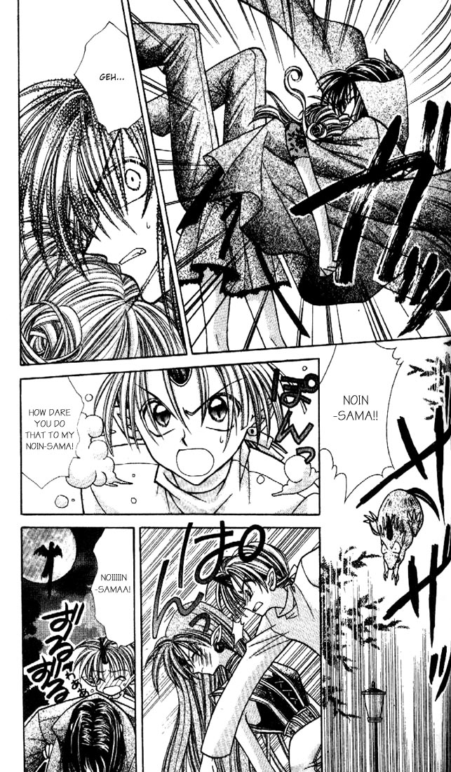 Halaman dari Kamikaze Kaitou Jeanne Chapter 22