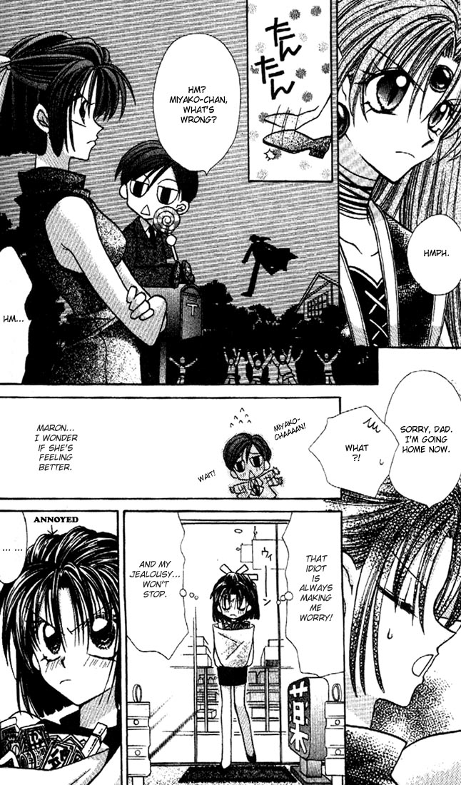 Halaman dari Kamikaze Kaitou Jeanne Chapter 22