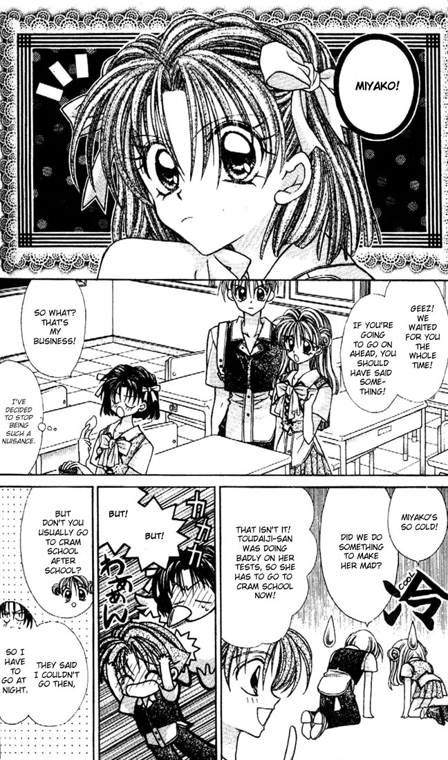 Halaman dari Kamikaze Kaitou Jeanne Chapter 22