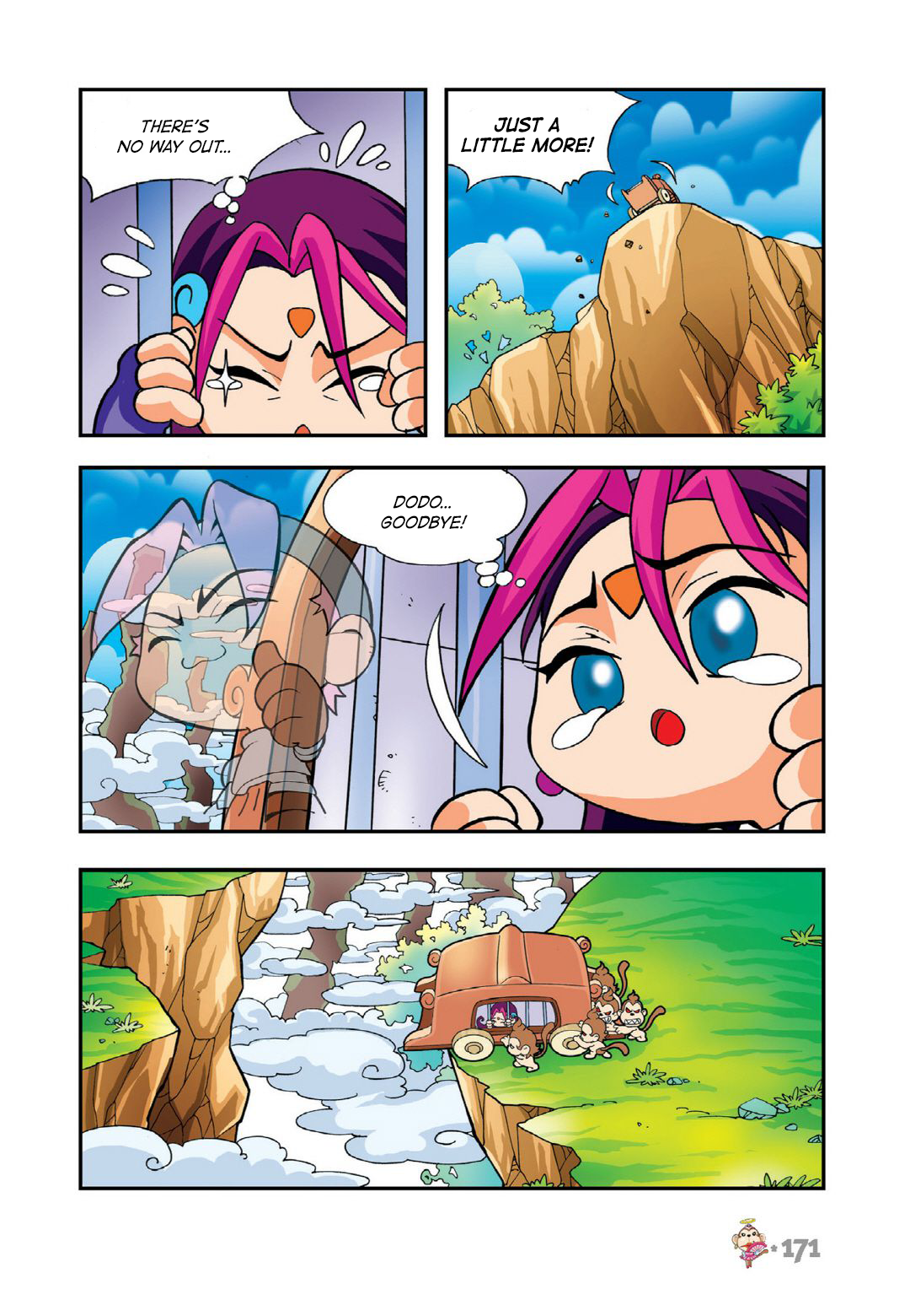 Halaman Manga