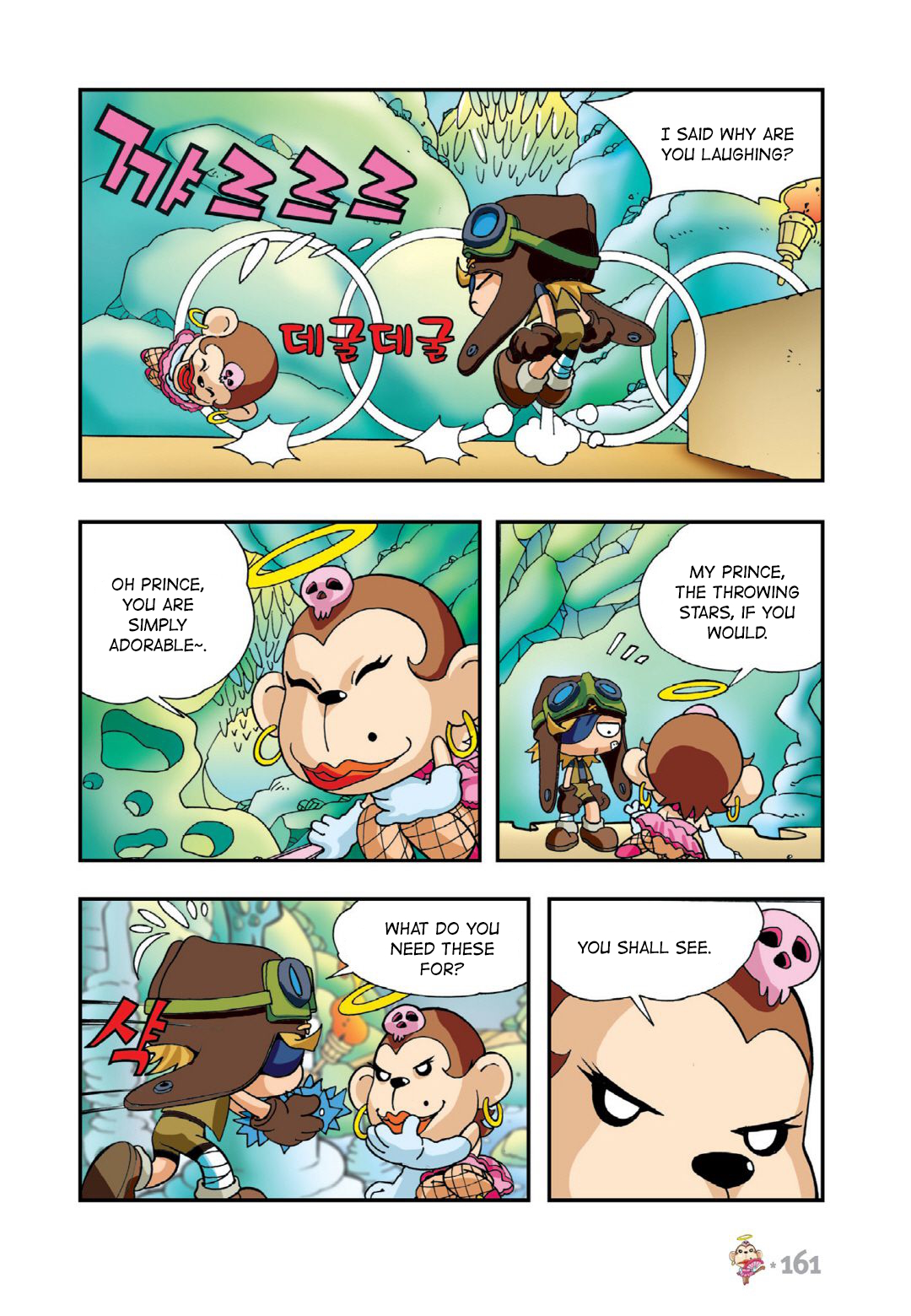 Halaman Manga