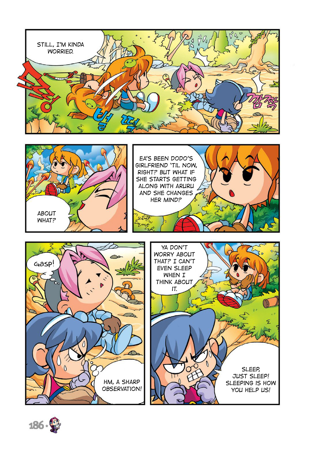 Halaman Manga