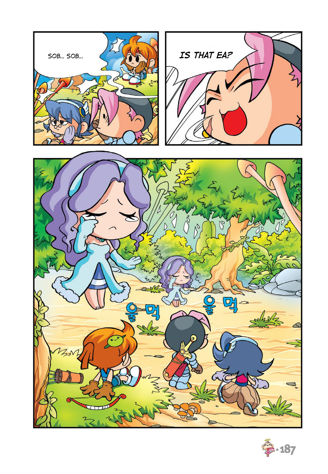 Halaman Manga