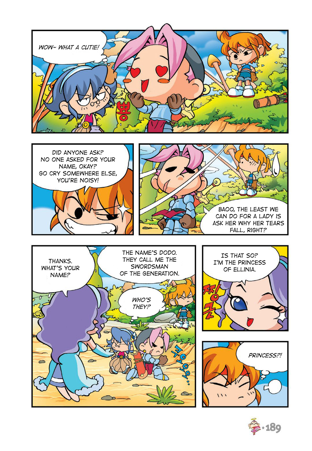 Halaman Manga