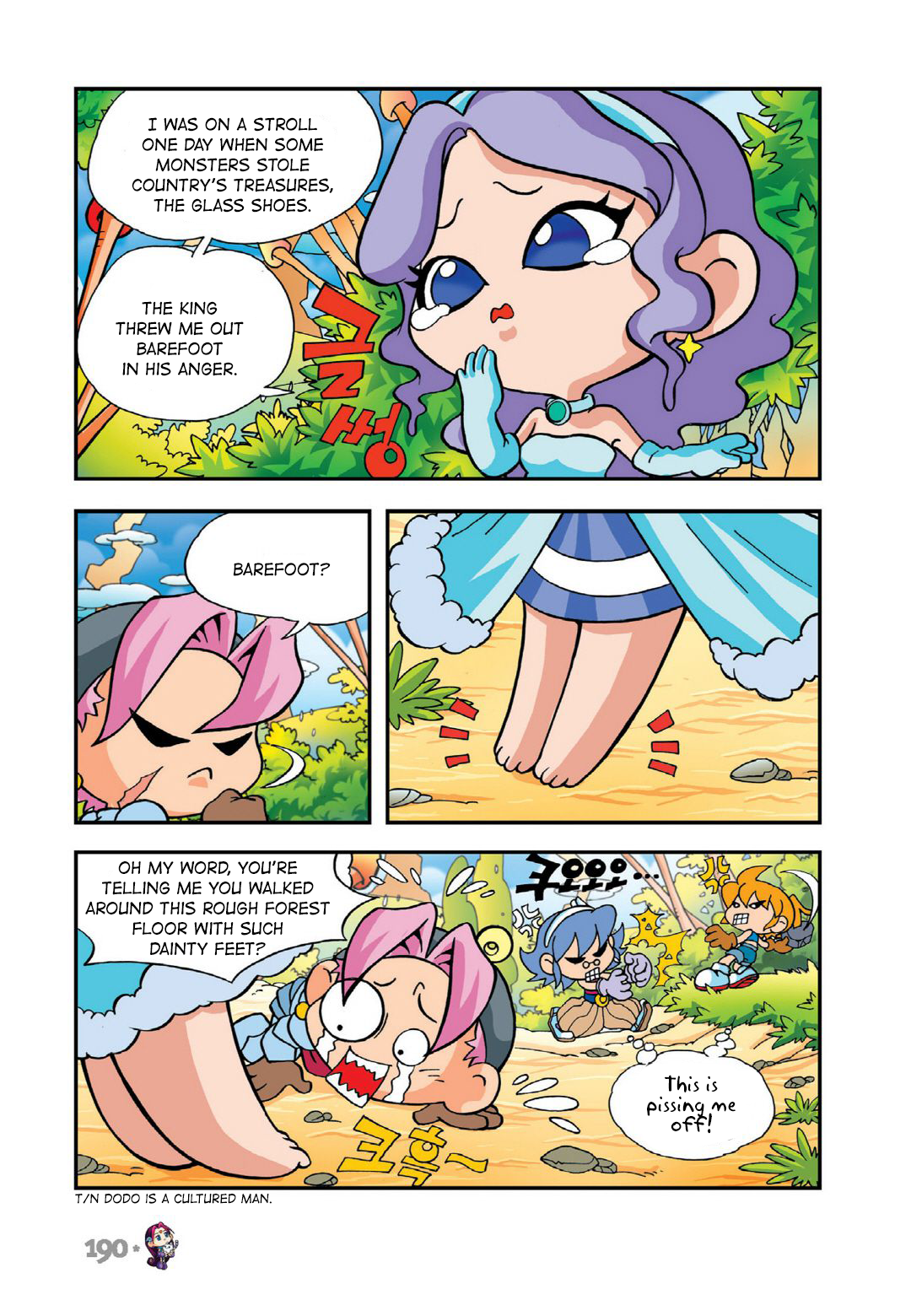 Halaman Manga