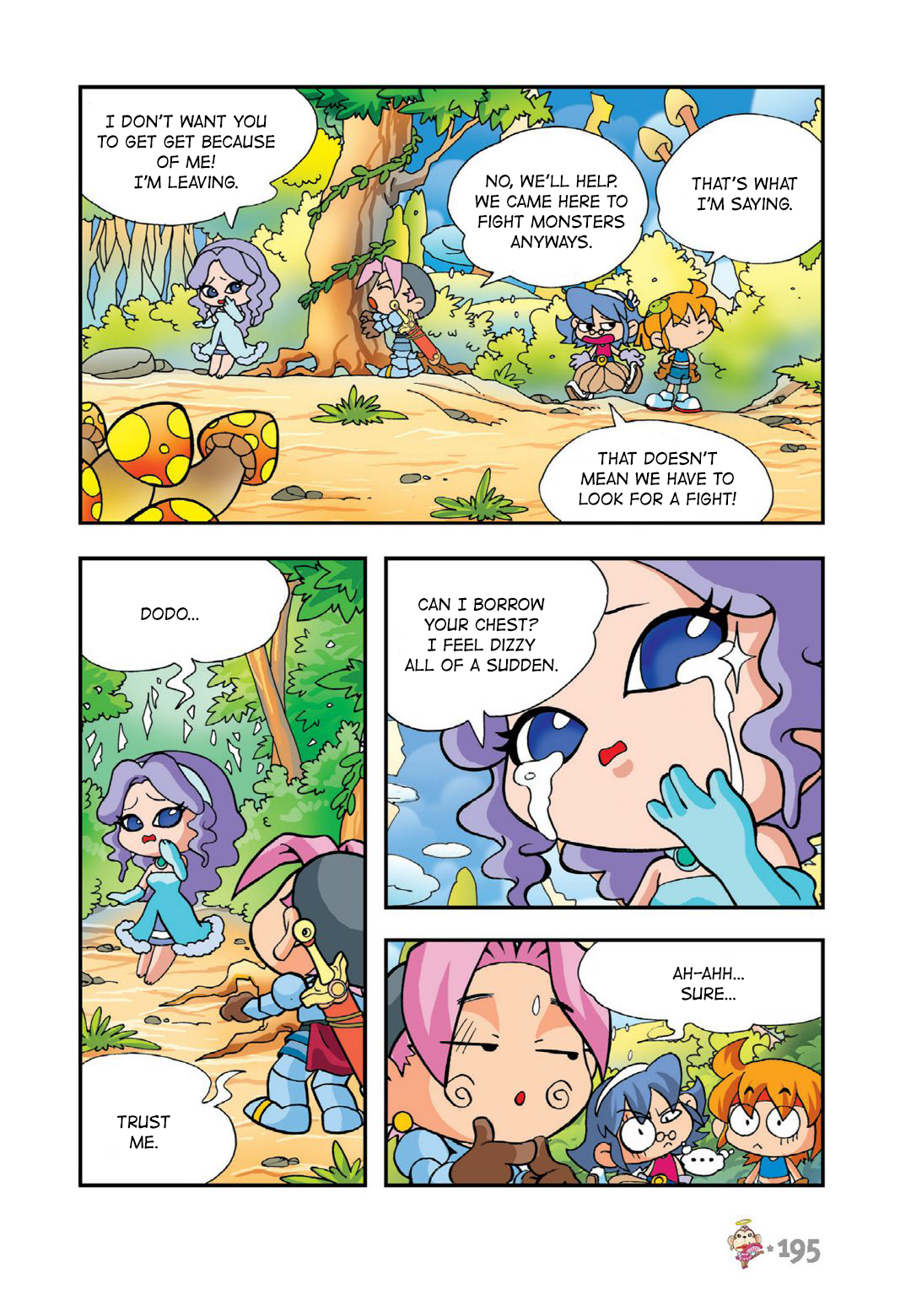 Halaman Manga