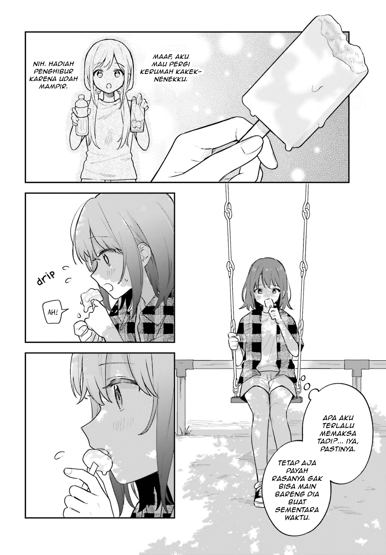 Adachi to Shimamura Chapter 33.6 - halaman 2