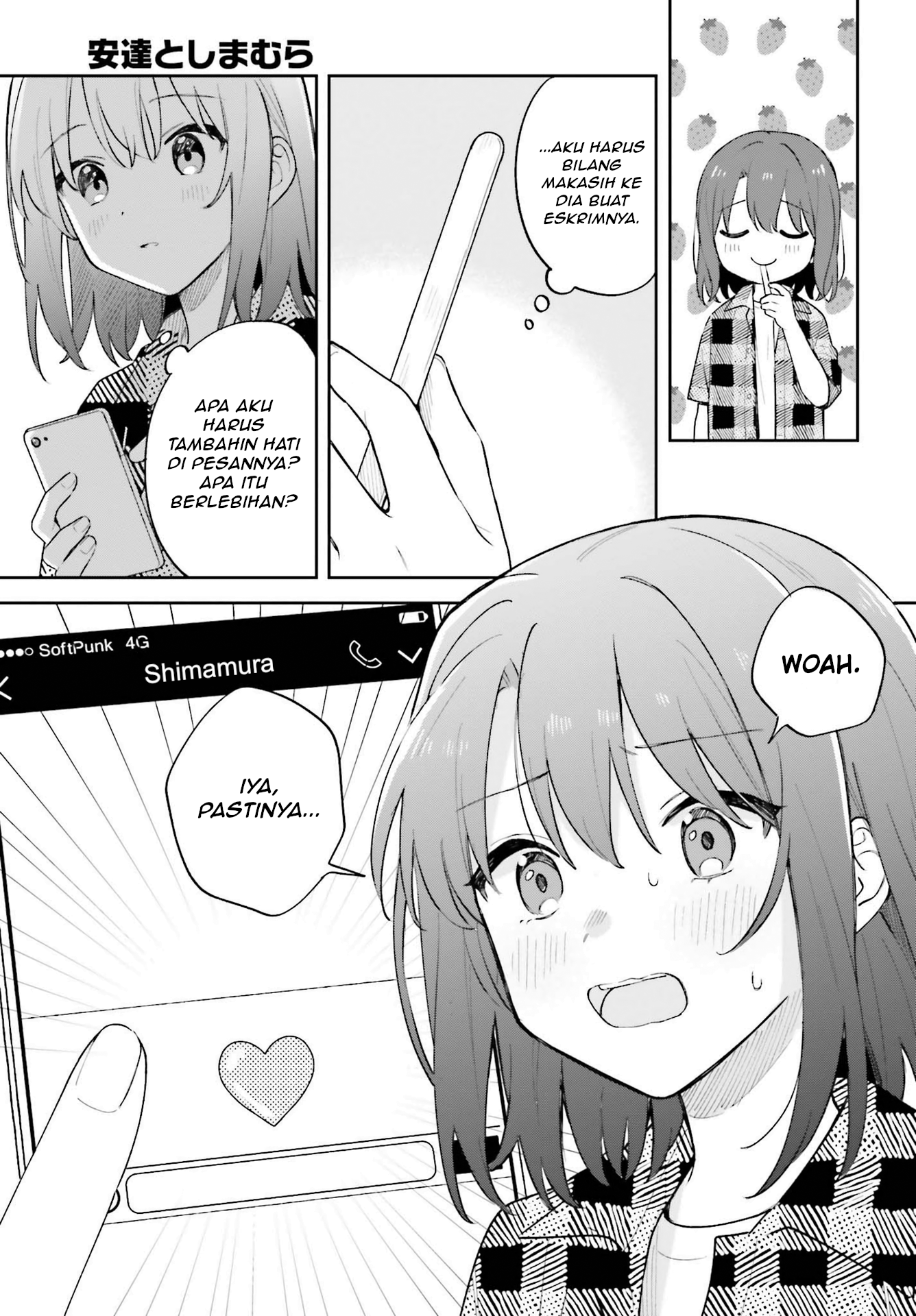 Adachi to Shimamura Chapter 33.6 - halaman 3
