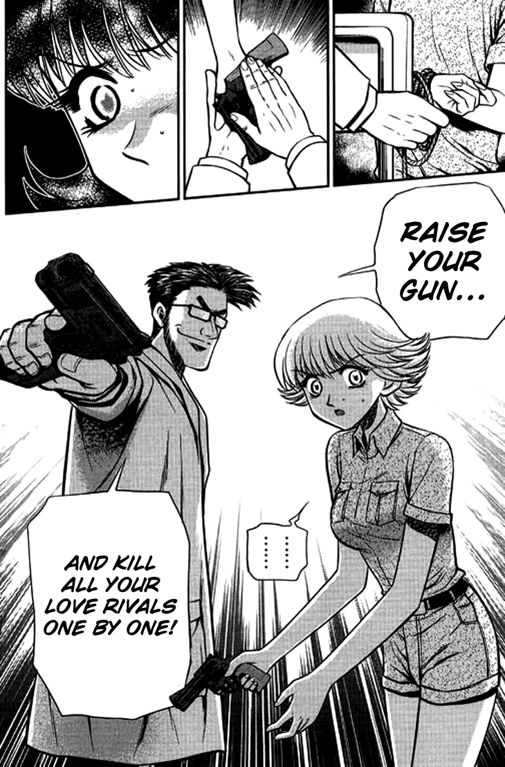 Halaman dari Bowling King Chapter 210