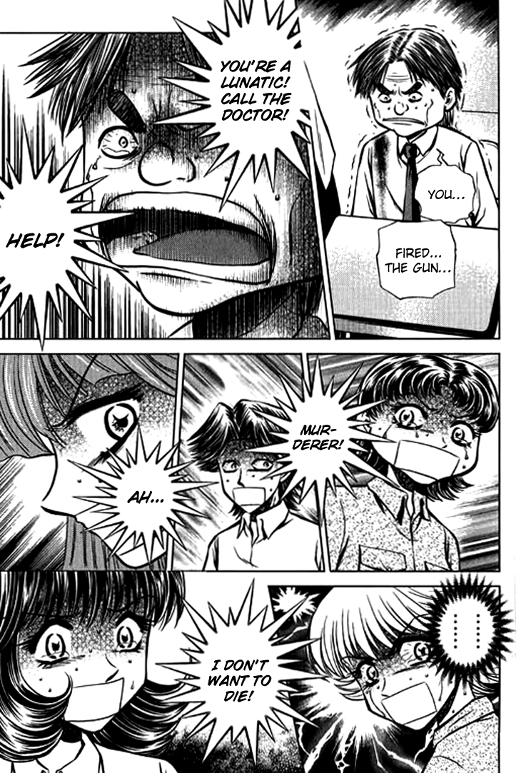 Halaman dari Bowling King Chapter 210
