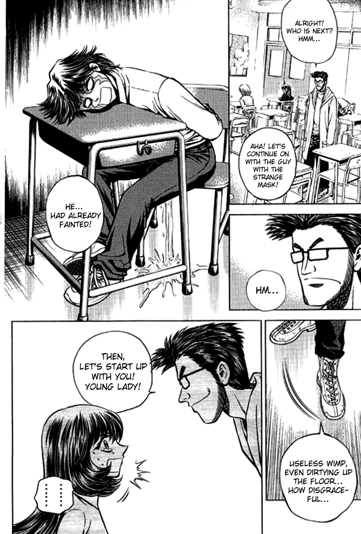 Halaman dari Bowling King Chapter 210