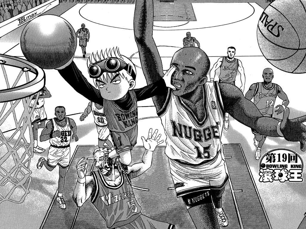Halaman dari Bowling King Chapter 19