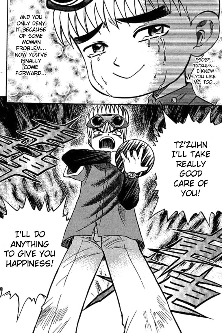 Halaman dari Bowling King Chapter 19