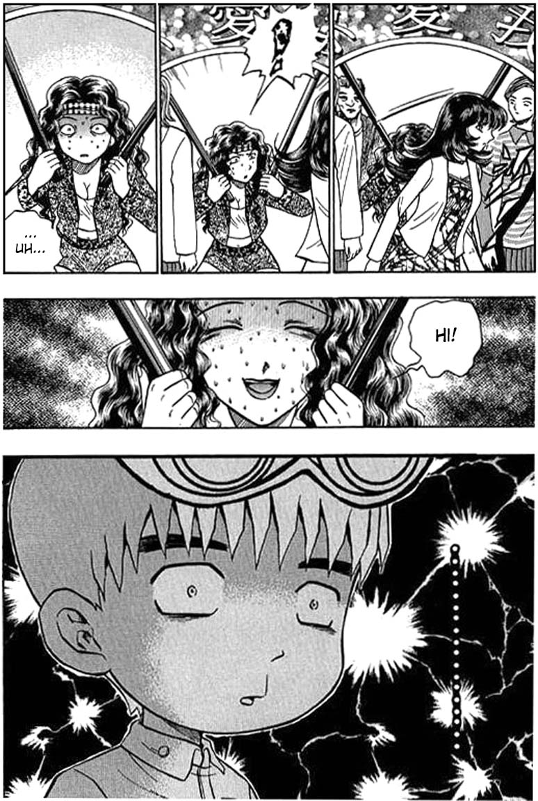Halaman dari Bowling King Chapter 19
