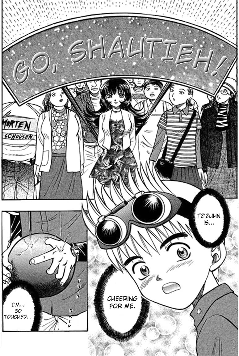 Halaman dari Bowling King Chapter 19