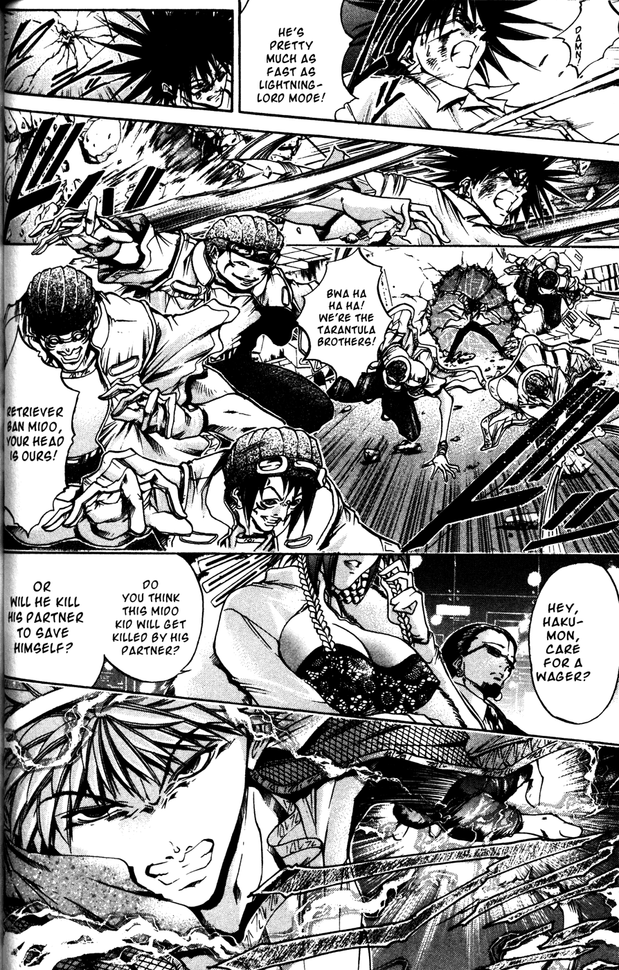 Halaman Manga