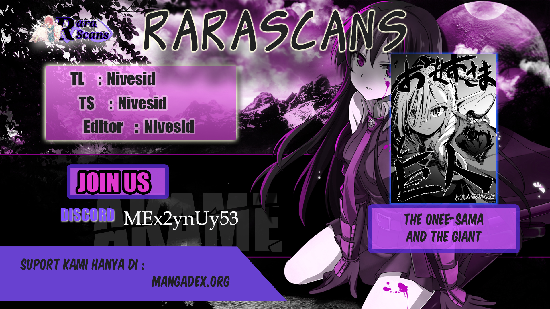 Oneesama to Watashi: Ojousama ga Isekai Tensei Chapter 1 - halaman 1
